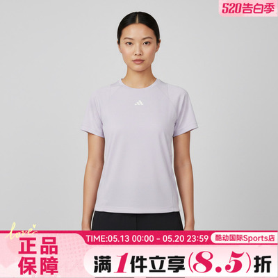 adidas阿迪达斯夏女子运动休闲短袖T恤IA6100