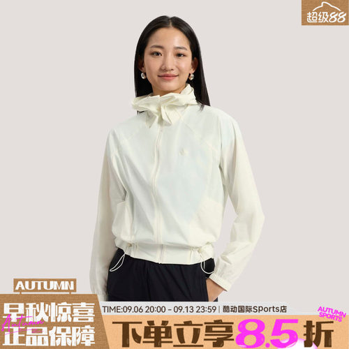 adidas阿迪达斯女子SFL WV JKT2运动健身短款梭织夹克外套KH2713