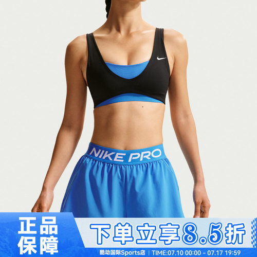 NIKE耐克女子AS W NP 2IN1 SHORT运动休闲短裤IR1919-435