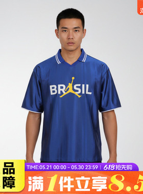 NIKE耐克AS M J POLO TOP P6男子运动休闲翻领短袖T恤II5382-417