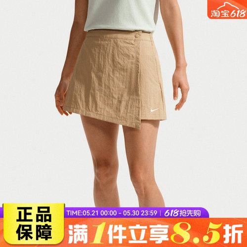 NIKE耐克夏女子AS W NSW SKORT运动防走光A字半身裙IR1649-286