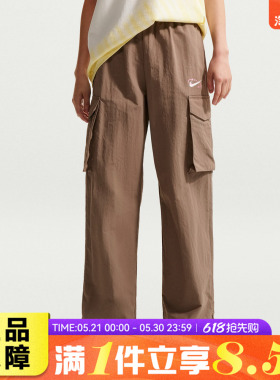 NIKE耐克女AS W NSW UV MR CRGO 运动休闲防水透气长裤IR7567-214