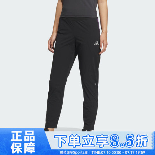 adidas阿迪达斯女子运动训练跑步休闲长裤KC0377