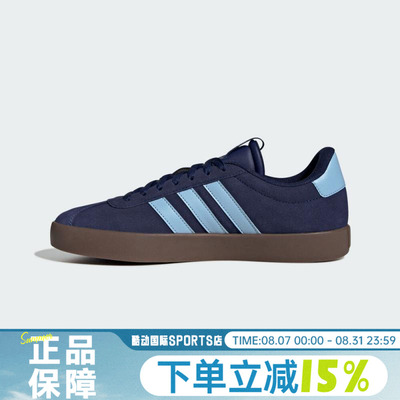 adidas阿迪达斯男女鞋VL COURT 3.0SPW FTW-运动休闲鞋JP7537