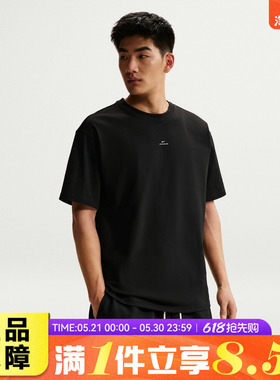 NIKE耐克男AS M NK DF SI SS 运动休闲宽松纯棉短袖T恤IR1862-010