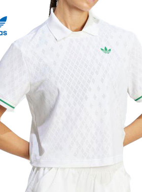 adidas阿迪达斯三叶草女子POLO PRO运动休闲短袖T恤JM4734