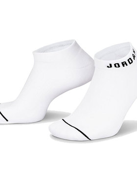 NIKE耐克中性U J ED CUSH POLY NS 3PR 144休闲袜子DX9656-100