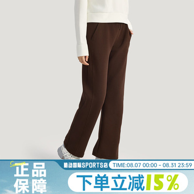 adidas阿迪达斯女子运动休闲长裤KH2686