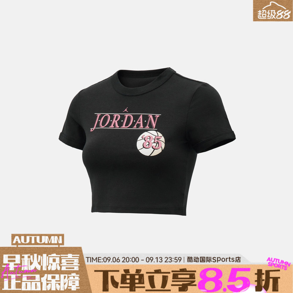 NIKE耐克BBALL WORD RINGER TEE秋女子运动休闲短袖T恤IW0875-010图片