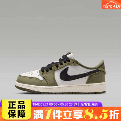 NIKE耐克AirJordan1RetroLowGS大童鞋运动训练篮球鞋HQ6999-200