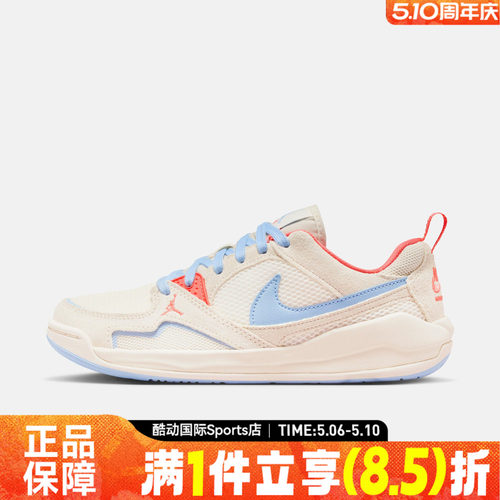 NIKE耐克女子JORDAN CMFT ERA复古运动鞋休闲鞋HJ6778-100