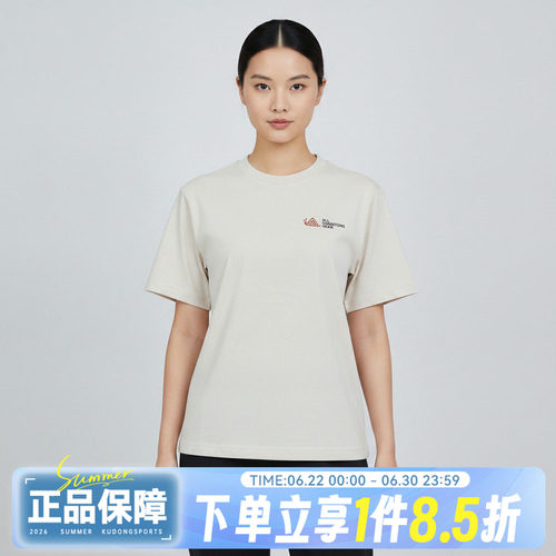 NIKE耐克ACG DF TEE BXYYSTR秋女子运动休闲短袖T恤IO1578-104