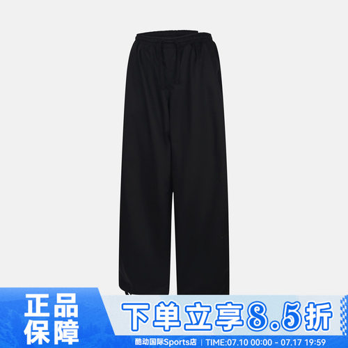NIKE耐克AS STREET UTLTYVN OS PA秋女子运动休闲长裤IM8410-010