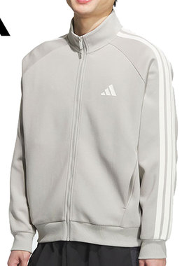 adidas阿迪达斯男子男子运动训练休闲立领夹克外套KC2848