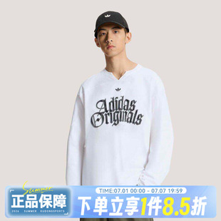 adidas阿迪达斯三叶草男子OG M TEE LS运动休闲纯棉长袖T恤KT3037