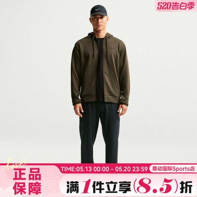 NIKE耐克男子跑步运动训练休闲针织长裤II1307-010