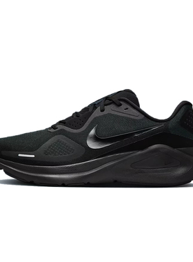 NIKE耐克男鞋NIKE STRUCTURE 26运动训练跑步鞋HJ1102-001