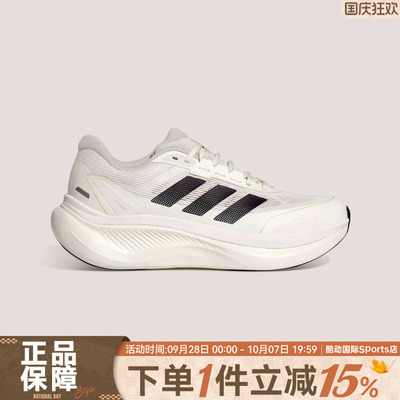 adidas阿迪达斯DREAMCUSHION夏男女百搭运动训练超轻跑步鞋KI5117