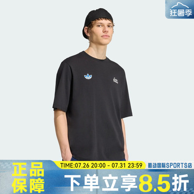 adidas阿迪达斯三叶草BIG CB OS TEE秋女子运动休闲短袖T恤IA4539