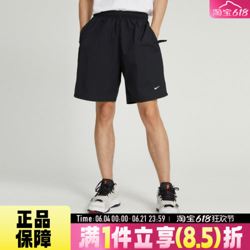 nike耐克男裤2023夏季新