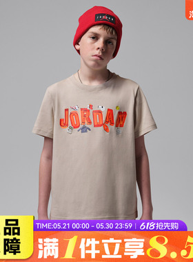 NIKE耐克夏大童时尚舒适运动休闲短袖T恤JD2622231GS-002