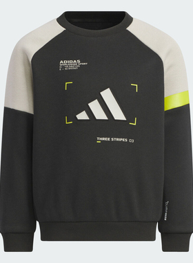 adidas阿迪达斯男小童运动训练休闲圆领套头衫卫衣KB5127