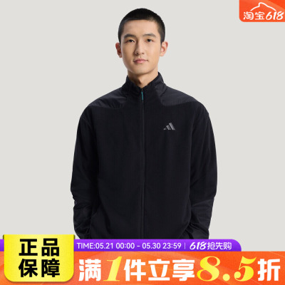 adidas阿迪达斯男子TH 3 IN 1 JKT运动健身夹克外套KW4765