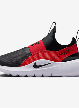 NIKE耐克小童鞋FLEX RUNNER 4运动休闲鞋IF2894-606