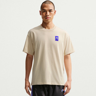 NIKE耐克男子运动休闲短袖 229 T恤IH1158