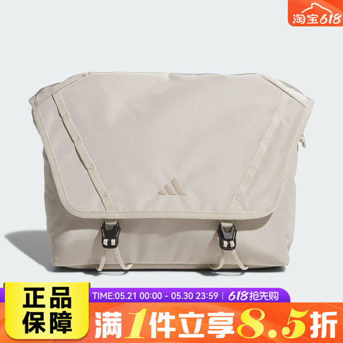 adidas阿迪达斯男女U UBSP CSBD BAG运动休闲斜挎包KR2587