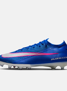 NIKE耐克男鞋ZMVAPOR16ELITEAG-PRO运动训练足球鞋FQ8693-446