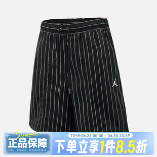 NIKE耐克男运动舒适宽松透气休闲时尚条纹五分抽绳短裤IR6303-010