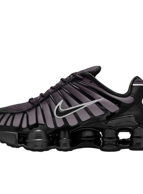NIKE耐克女子SHOX TL气柱运动训练缓震跑步鞋IH1336-002