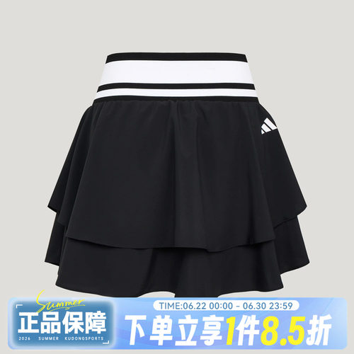 adidas阿迪达斯DANCE TRN SKORT秋女子运动休闲半身裙LF0077