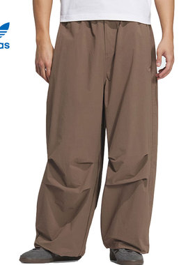 adidas阿迪达斯三叶草男子ESS PARACHUTE运动休闲长裤KD4296