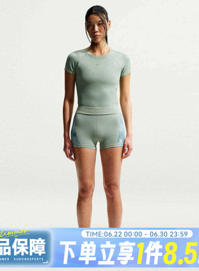 NIKE耐克女子AS W NP DF SMLS SS运动休闲紧身短袖T恤IM9973-006