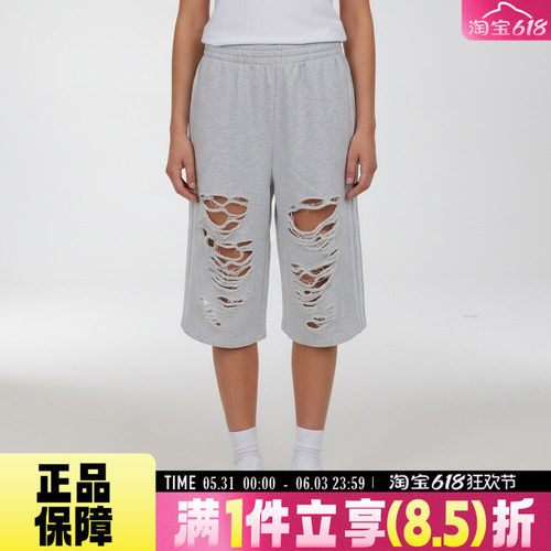 adidas阿迪达斯三叶草KNIT JORTS W夏女子运动休闲中裤LC6461