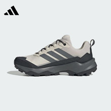 adidas阿迪达斯女鞋TERREX SKYCHASER AX5运动休闲鞋JQ6725