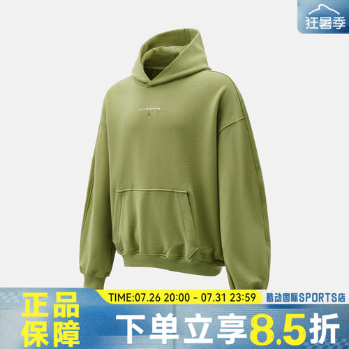 NIKE耐克AS J FLT FLC PO LB秋男子运动休闲套头衫卫衣IW6315-334