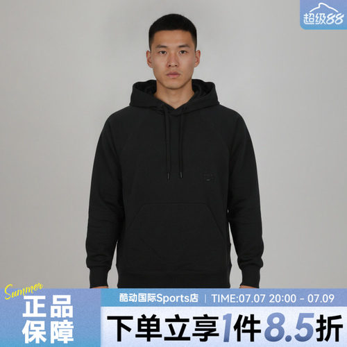 NIKE耐克AS DF NAC FLC PUMP秋男子运动休闲套头衫卫衣IM3610-010