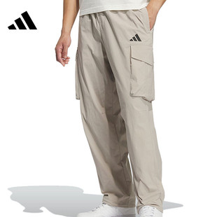 KF2482 PANT2运动休闲长裤 adidas阿迪达斯男子MH WOVEN