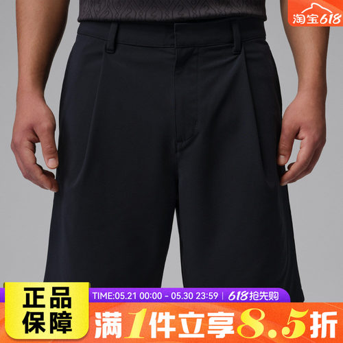 NIKE耐克夏男子运动休闲梭织透气宽松舒适时尚百搭短裤IQ4000-010