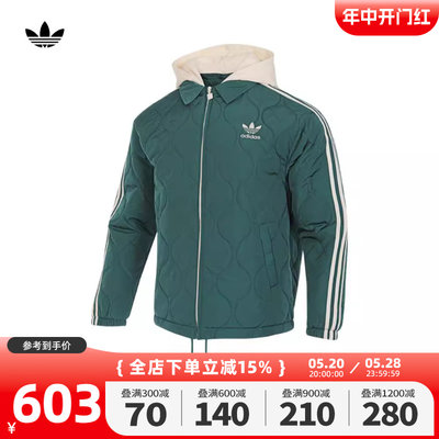 Adidas阿迪达斯三叶草20