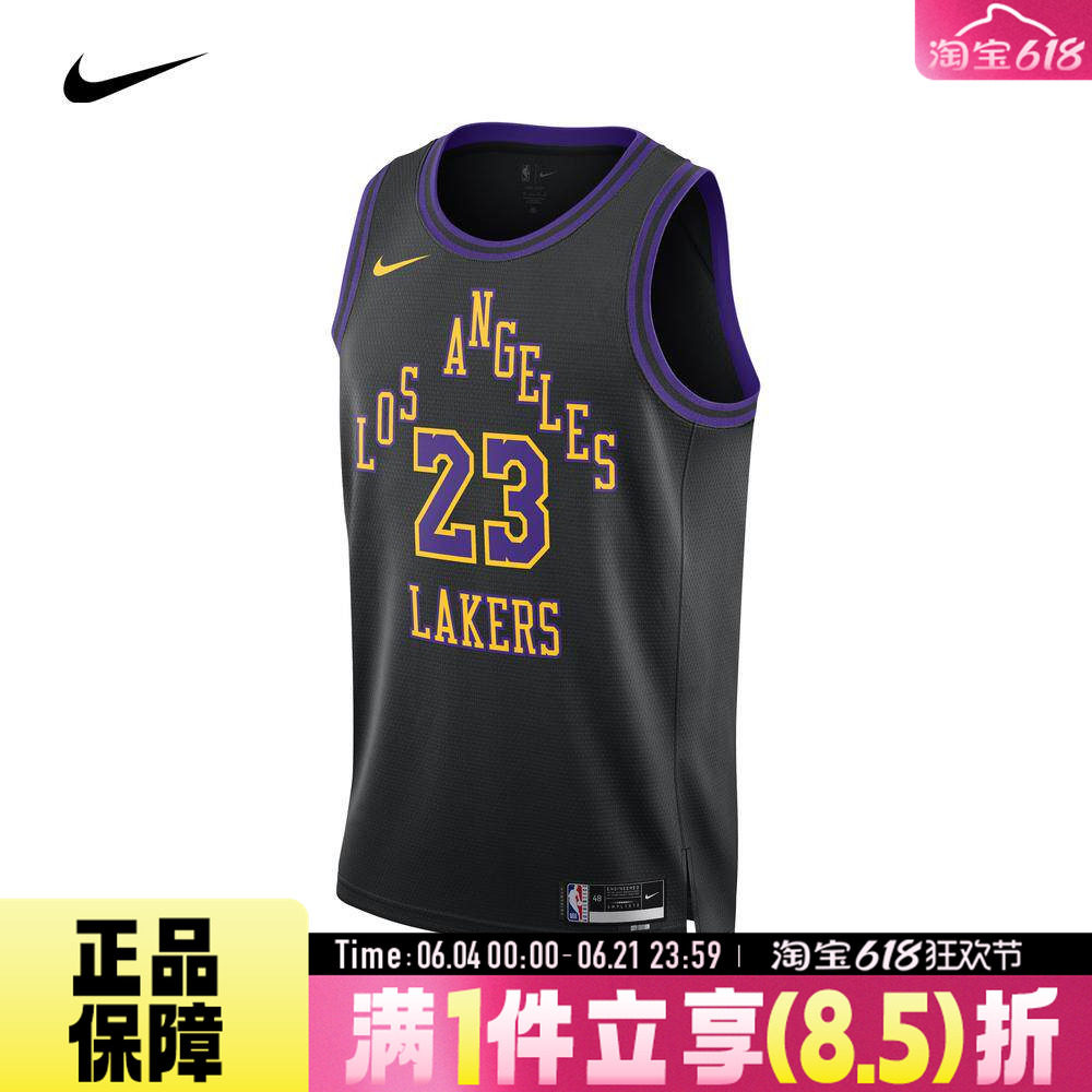 NIKE耐克男子背心洛杉矶湖人队NBA篮球运动球衣DX8506-012