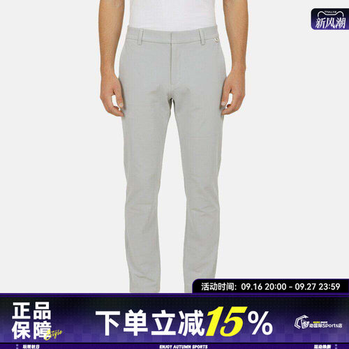 NIKE耐克男子运动休闲长裤HQ6922-097