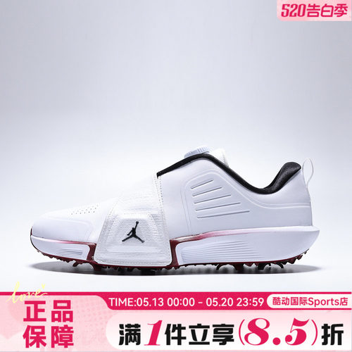 NIKE耐克男子JORDAN AIR REV运动鞋休闲鞋FV6338-104