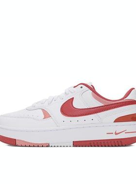 NIKE耐克女子NIKE GAMMA FORCE运动休闲鞋FQ8877-100