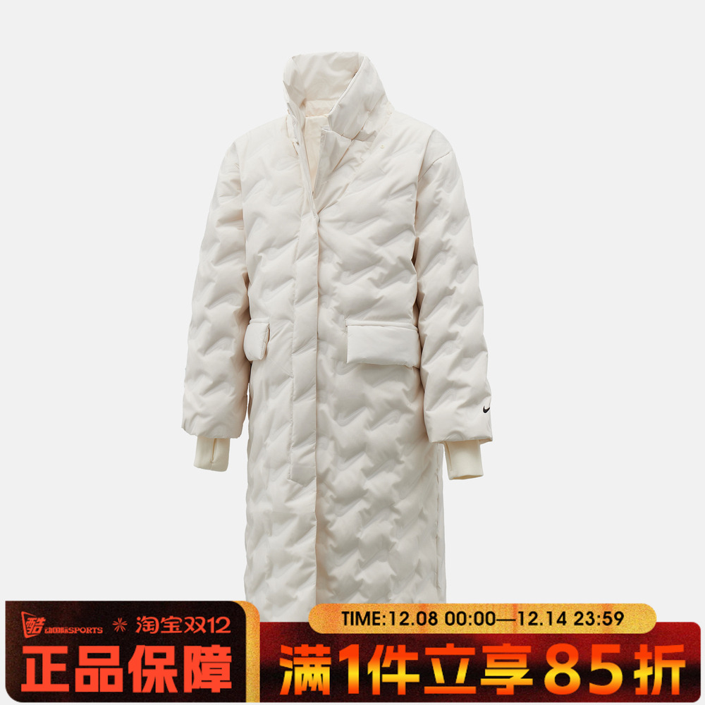NIKE耐克女子运动休闲羽绒服IB2011-133
