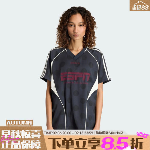 adidas阿迪达斯三叶草JERSEY SS夏女子运动休闲V领短袖T恤KV1189