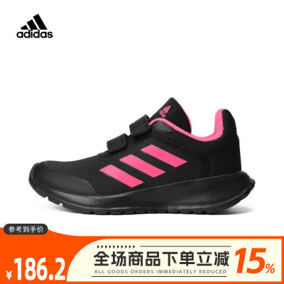 Adidas阿迪达斯女小童20